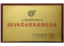 201612301657048886_thumb