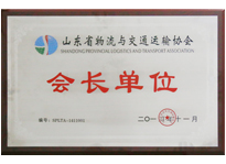 201612301658009133_thumb